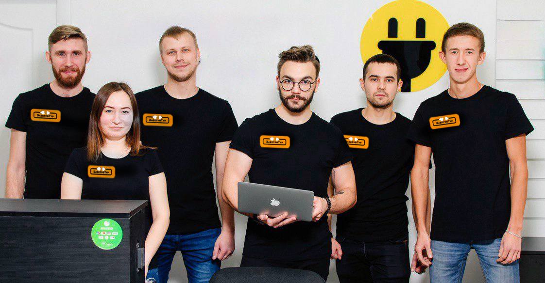 Наша команда